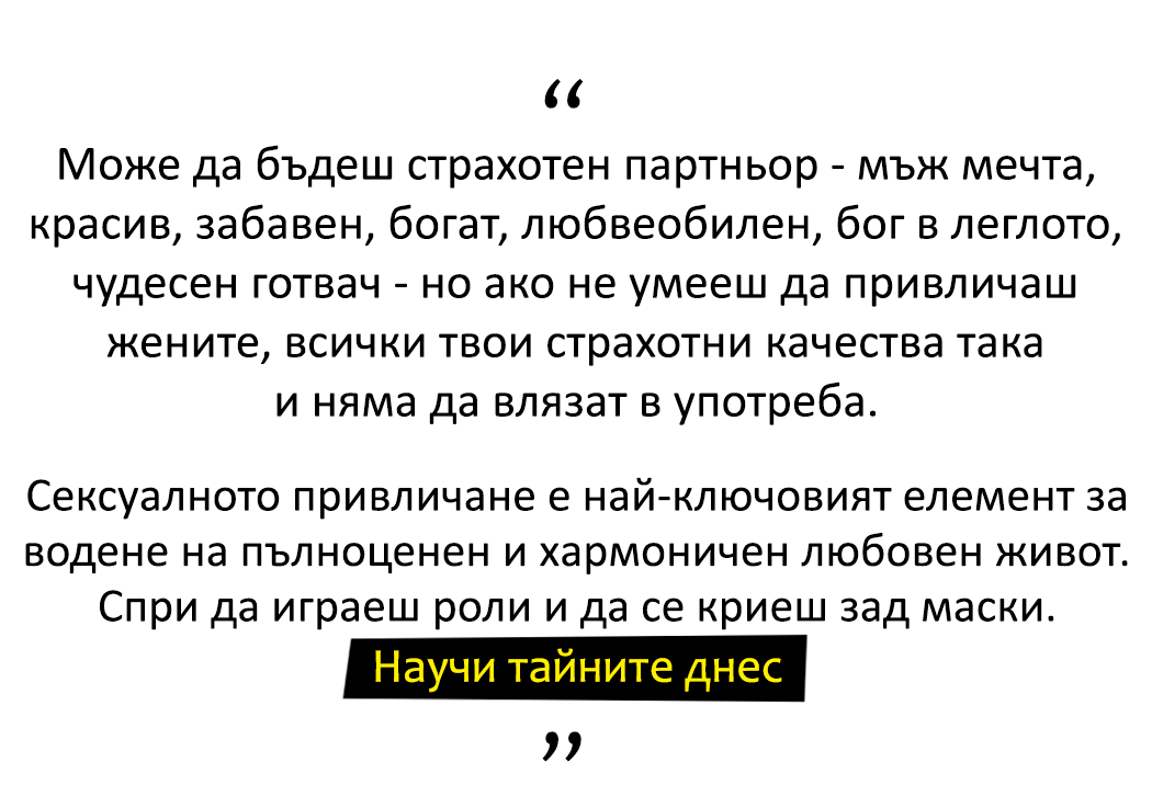 Любослав Любенов